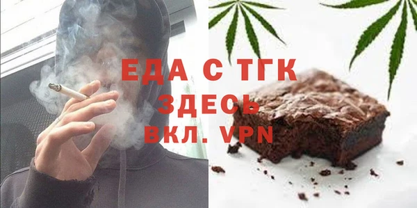 apvp Белоозёрский