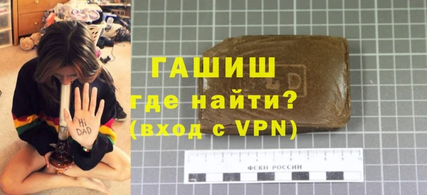 каннабис Беломорск