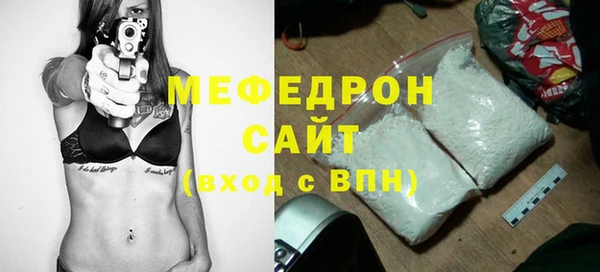 apvp Белоозёрский