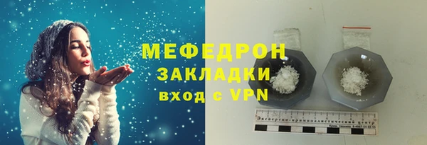 apvp Белоозёрский
