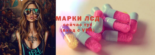apvp Белоозёрский