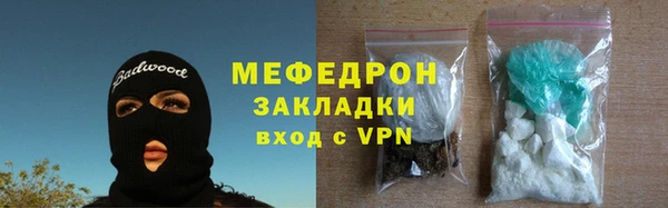 apvp Белоозёрский
