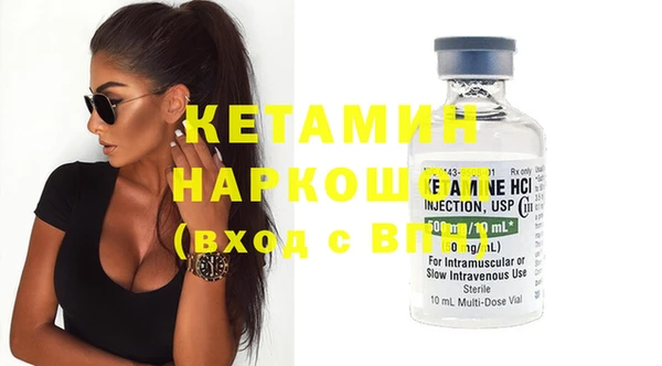 apvp Белоозёрский