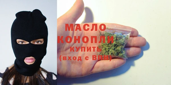 apvp Белоозёрский