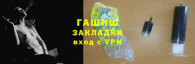 apvp Белоозёрский