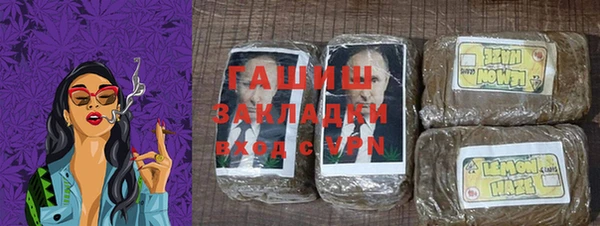 apvp Белоозёрский