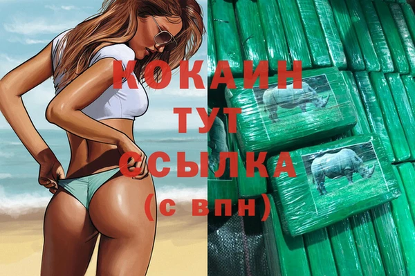 круглые Семикаракорск