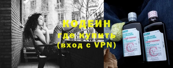 apvp Белоозёрский